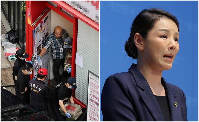 2025년 9월3일 살인 사건이 발생한 서울 관악구의 한 프랜차이즈 피자 가게에서 경찰관들이 조사를 하고 있다.(왼쪽 사진) 조국혁신당 강미정 대변인이 2025년 9월4일 국회에서 당내 성비위 의혹과 관련한 탈당 기자회견을 하고 있다. 연합뉴스