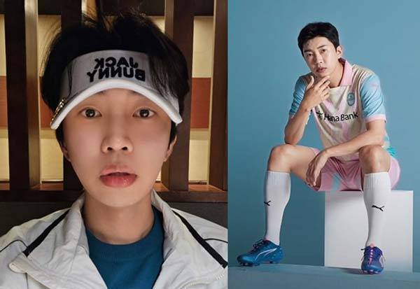 트로트 가수 임영웅 인스타그램 캡처