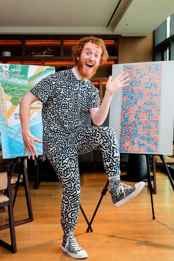 Pop artist Mr. Doodle [SEJONG CULTURE AND TOURISM FOUNDATION]