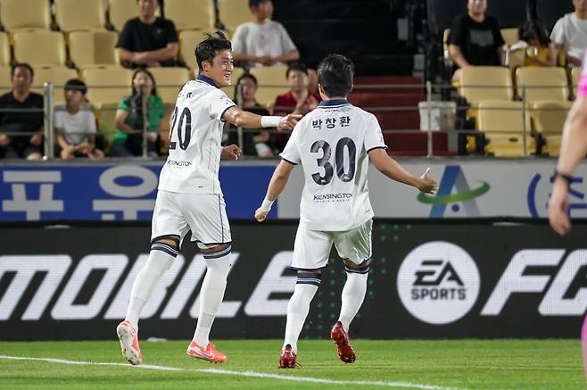 김오규가 전반 3분 선제골을 기록했다. 서울 이랜드 제공