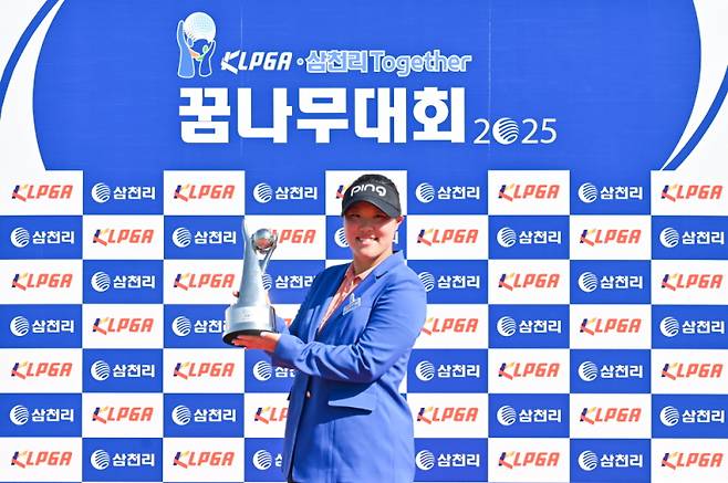 ‘KLPGA-삼천리 Together 꿈나무대회 2025’ 고등부 우승을 차지한 박서진. KLPGA 제공