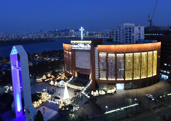 여의도순복음교회