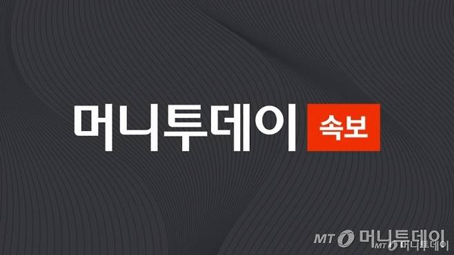 　/사진=머니투데이