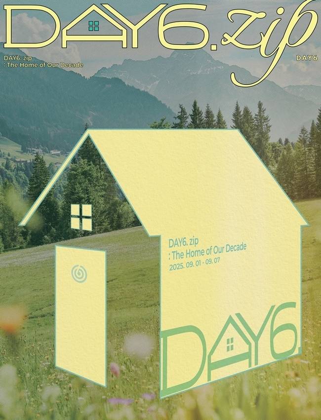 사진=JYP엔터테인먼트