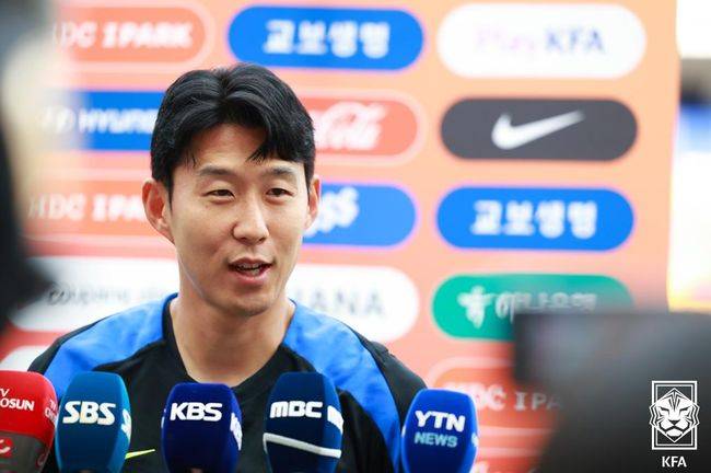 [사진] 대한축구협회 제공