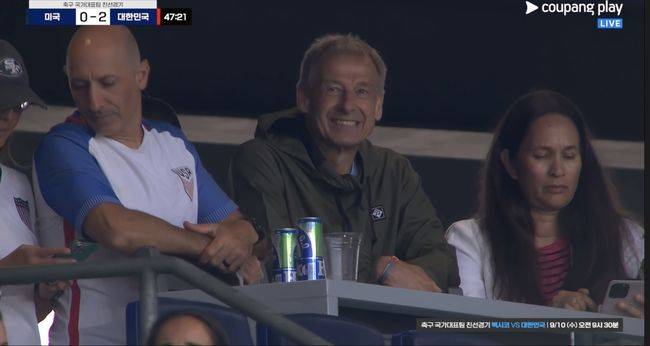 [사진] 쿠팡플레이 중계화면 캡처