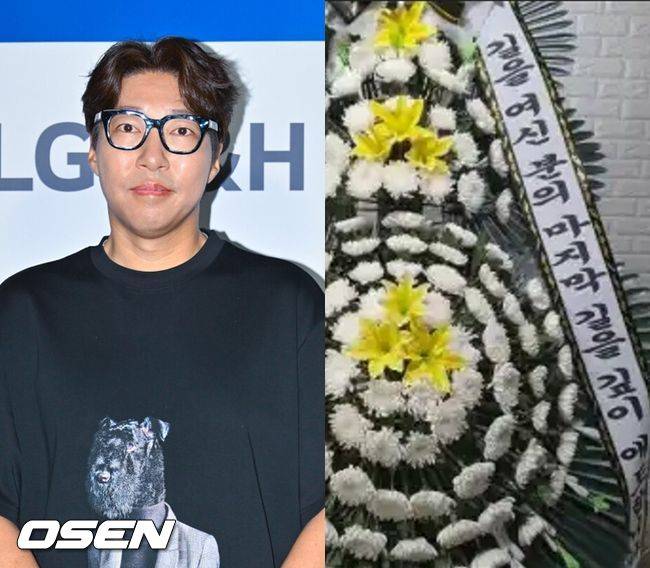 대도서관. OSEN DB, 김성회 유튜브 채널 캡처