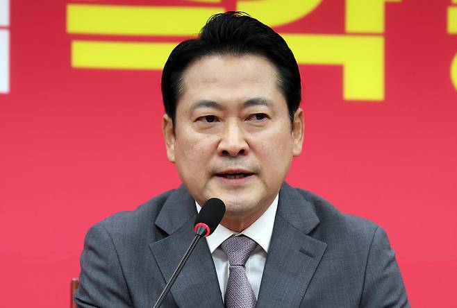 장동혁 국민의힘 당 대표가 4일 오전 서울 여의도 국회에서 열린 최고위원회의에서 발언하고 있다. 뉴시스