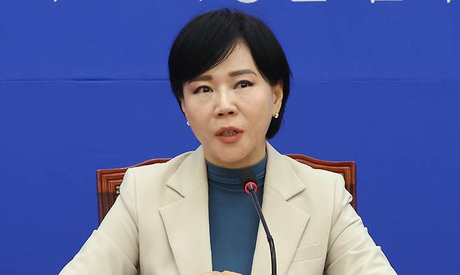 더불어민주당 전현희 의원.&nbsp;뉴스1