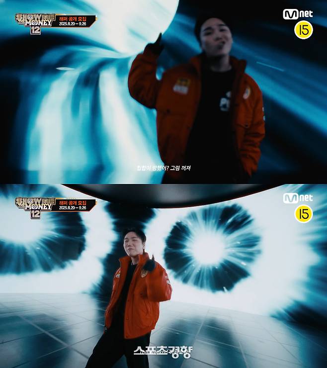 ‘쇼미12’ 홍보 영상서 이찬혁을 디스하고 나선 저스디스. 엠넷 유튜브 채널