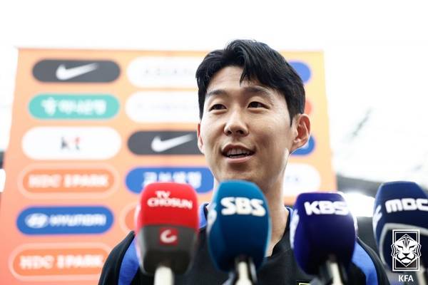 손흥민 / 사진=대한축구협회 제공