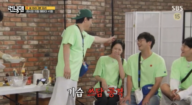 ▲ 사진 | '런닝맨' 방송화면