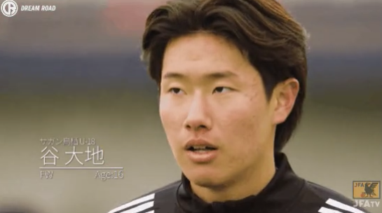 ▲ 한국과 일본 이중국적을 가지고 있다. 축구에서 선택한 대표팀은 일본이다. 가수 김정민씨의 차남 다니 다이치(한국명 김도윤) 이야기인데, 실력이 출중한 만큼 이번에 또 일본 대표팀에 소집됐다. ⓒ 일본축구협회