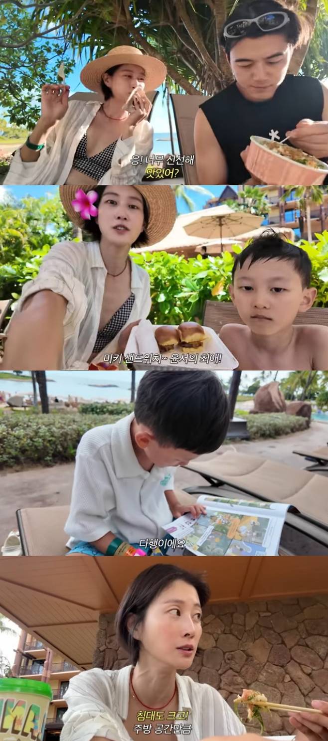 이현이 / 사진=유튜브 채널 워킹맘이현이