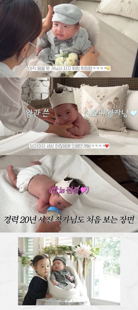 /사진=유튜브 혜진쓰