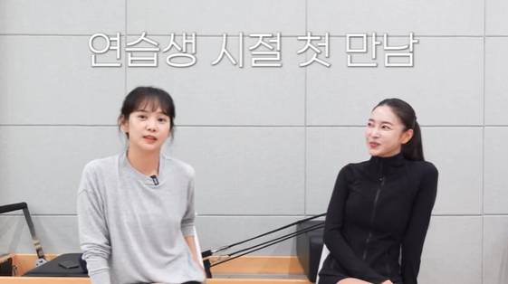 /사진=유튜브 채널 '승아로운' 방송화면