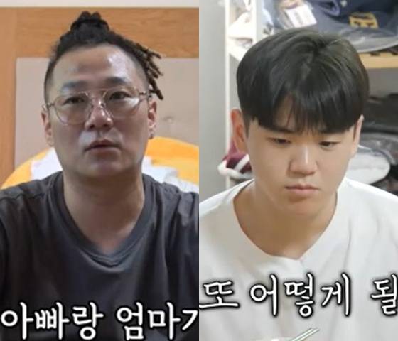 /사진=SBS '미운 우리 새끼' 방송 캡처