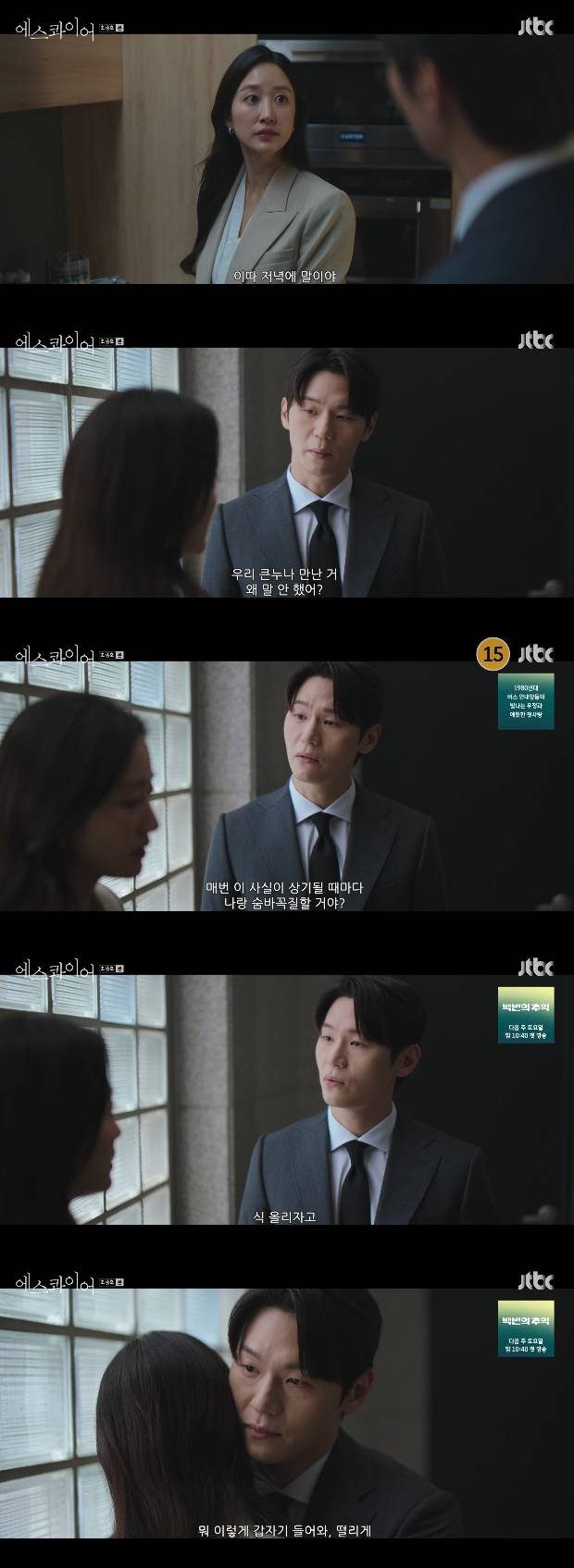 티브이데일리 포토