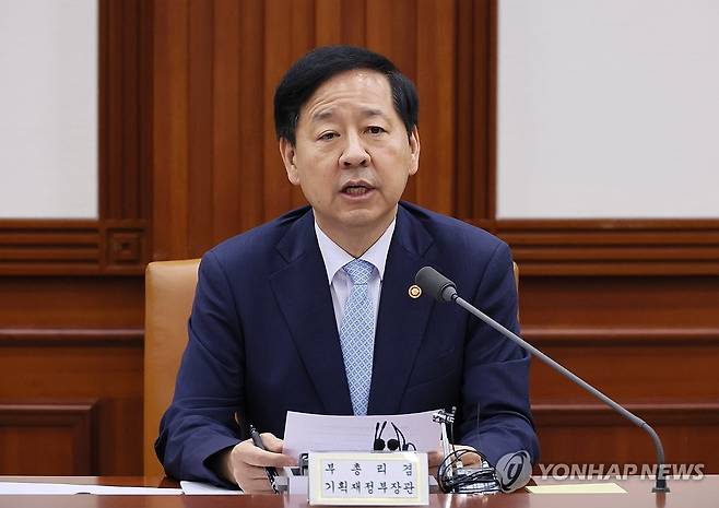구윤철 부총리 겸 기획재정부 장관 [연합뉴스 자료사진]