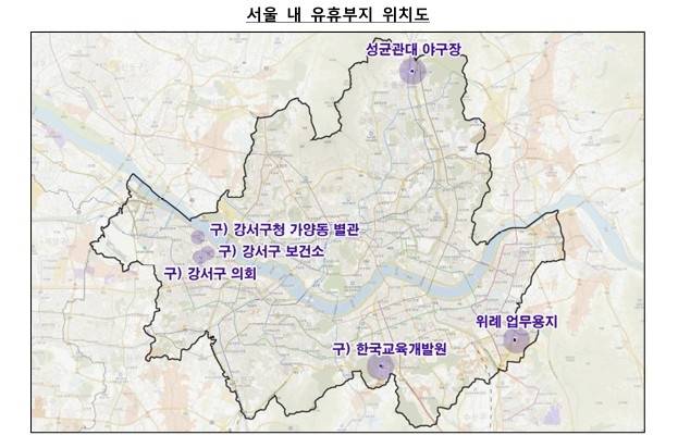 서울 내 유휴부지 위치도 [국토교통부 제공]