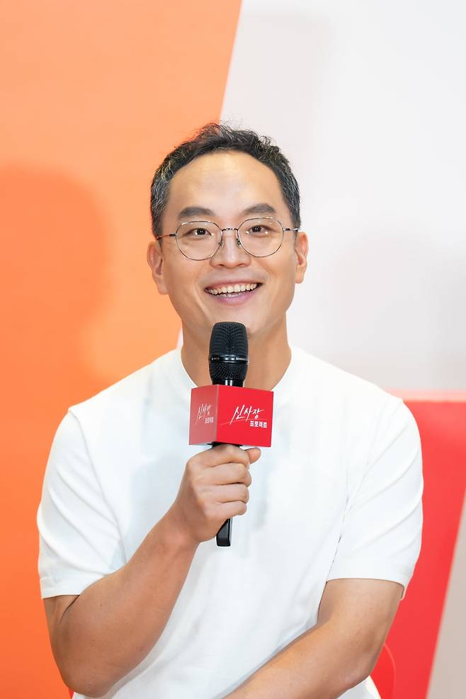 / 사진제공=tvN