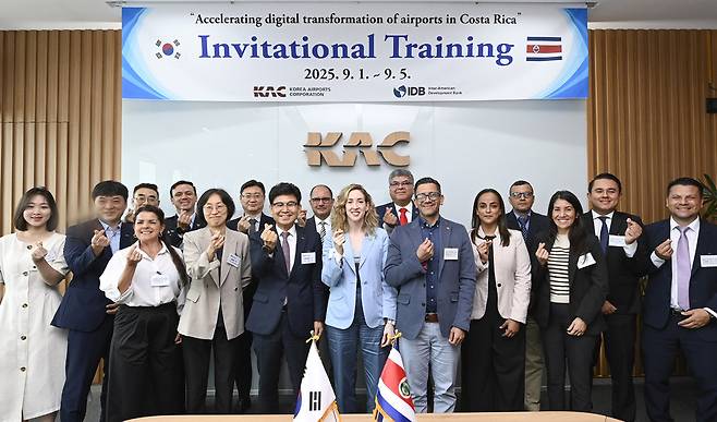 ▲ 코스타리카 정부 및 공항관계자 초청연수 환영식. /사진제공=한국공항공사