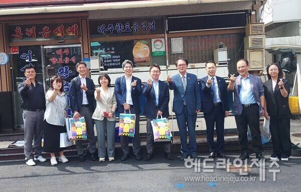 제주를 방문한&nbsp;일본 후쿠오카공항 대표단.