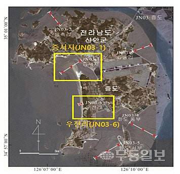 신안 우전 해변 갯벌 퇴적상 변화 해양수산부 해양보호복원처 제공