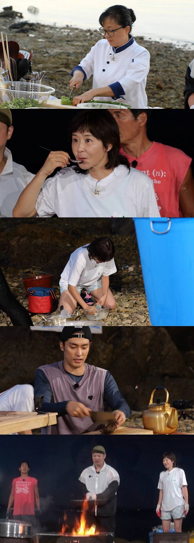 (사진=MBC)
