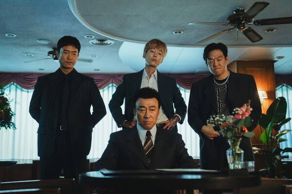 '보스', 사진제공=(주)하이브미디어코프