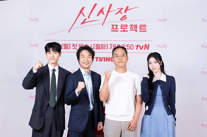 (왼쪽부터) 배현성, 한석규, 신경수 감독, 이레/ 사진제공=tvN