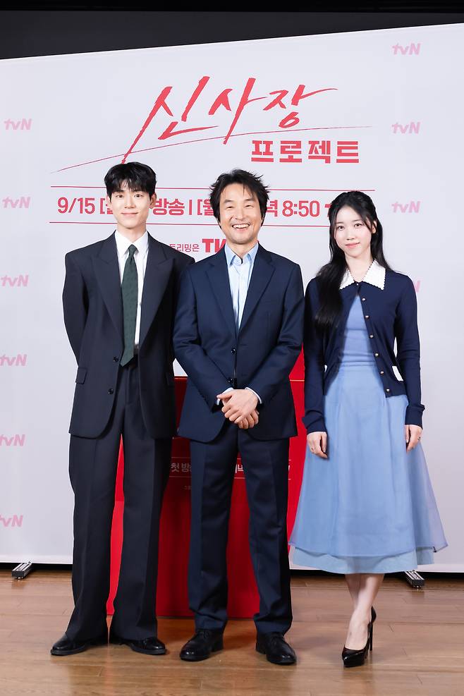 (왼쪽부터) 배우 배현성, 한석규, 이레 / 사진제공=tvN