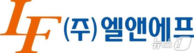 엘앤애프