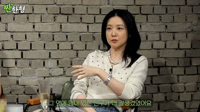 이영애, 유튜브 채널 ‘짠한형 신동엽’