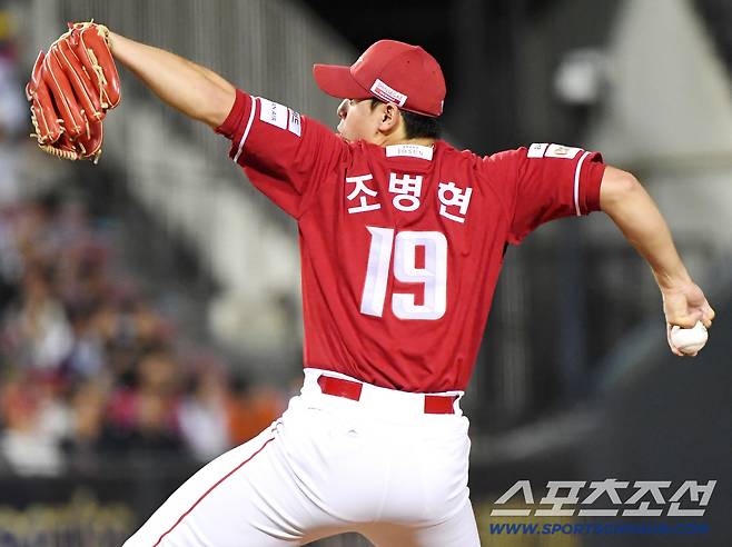 7일 서울 잠실구장에서 열린 SSG-LG전. 9회말 마무리 조병현이 등판해 투구하고 있다.  잠실=정재근 기자 cjg@sportschosun.com/2025.9.7/