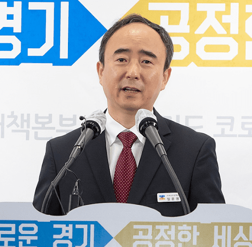 임문영 민주당 디지털특별위원장 (사진=지디넷코리아 DB)