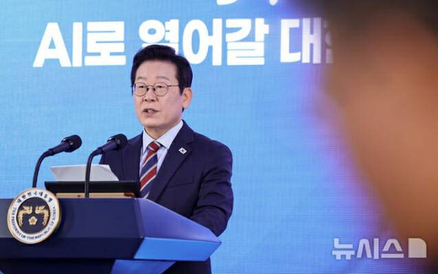국가인공지능(AI) 전략위원회 출범식에서 발언하고 있는 이재명 대통령 (사진=뉴시스)