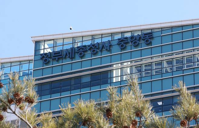 기획재정부 직원들이 일하는 정부세종청사 중앙동 전경. /뉴스1