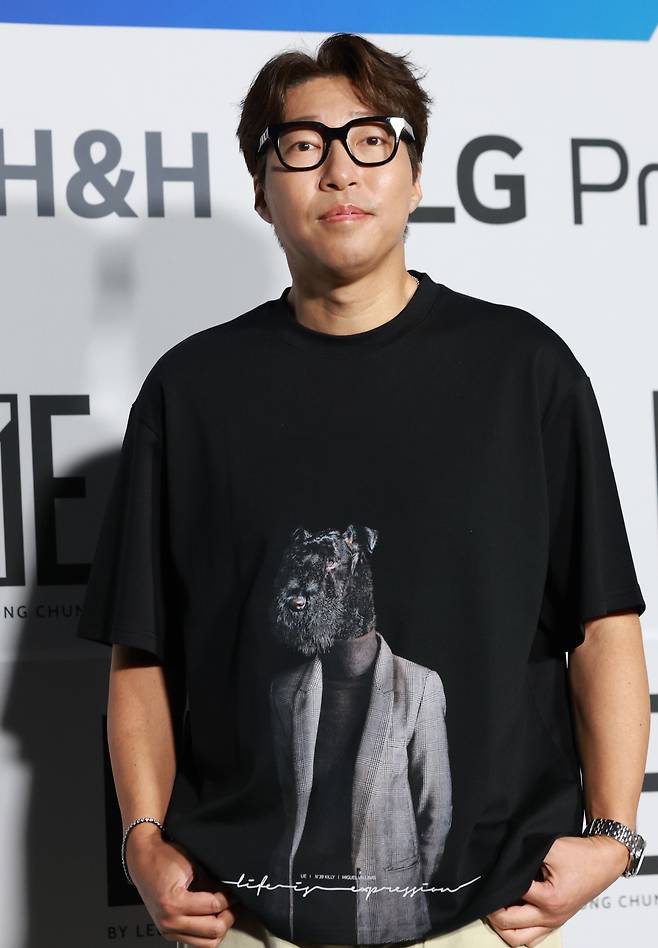 방송인 대도서관/뉴스1