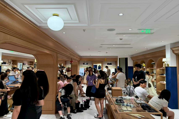 사진=에이유브랜즈 제공