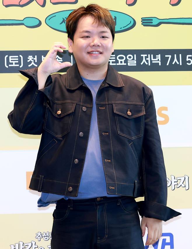 방송인 곽준빈(곽튜브) ⓒ News1