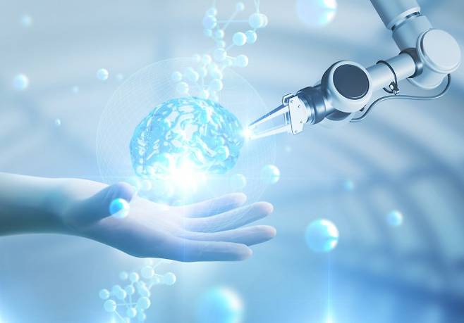 보스턴코리아 공동연구지원 사업단 홈페이지 캡처