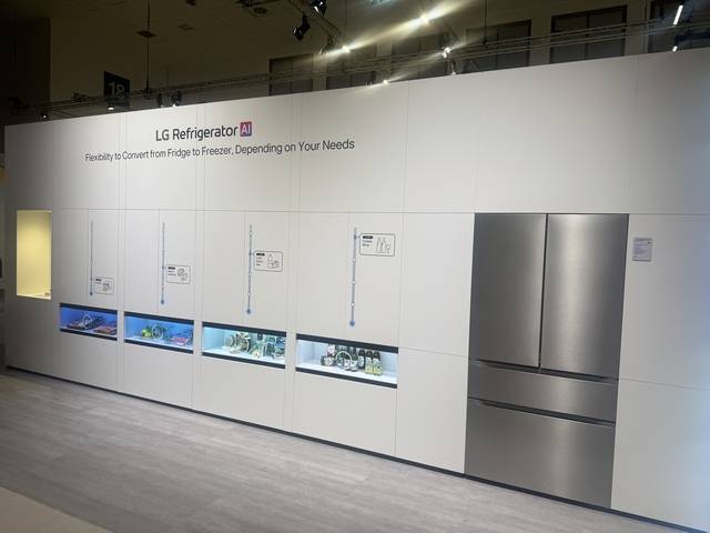 사진은 LG전자 냉장고에 적용된 AI 기술 이미지. 이상현 기자