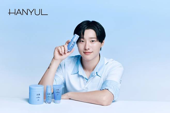 한율 모델 우즈. 아모레퍼시픽