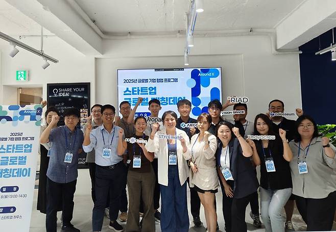 서울과학기술대학교와 드레이퍼스타트업하우스코리아가 국내 유망 스타트업의 북미시장 진출을 지원한다 / 출처=IT동아