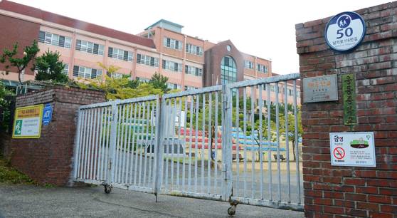 2019년 당시 경남 창원시 진해구 웅동학원(웅동중학교) 모습. 뉴스1