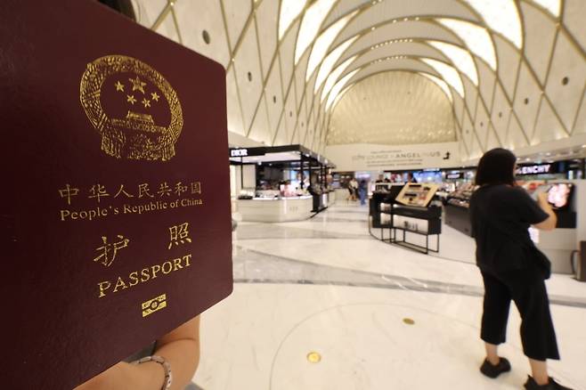 서울 중구 롯데면세점 모습. 사진=연합뉴스