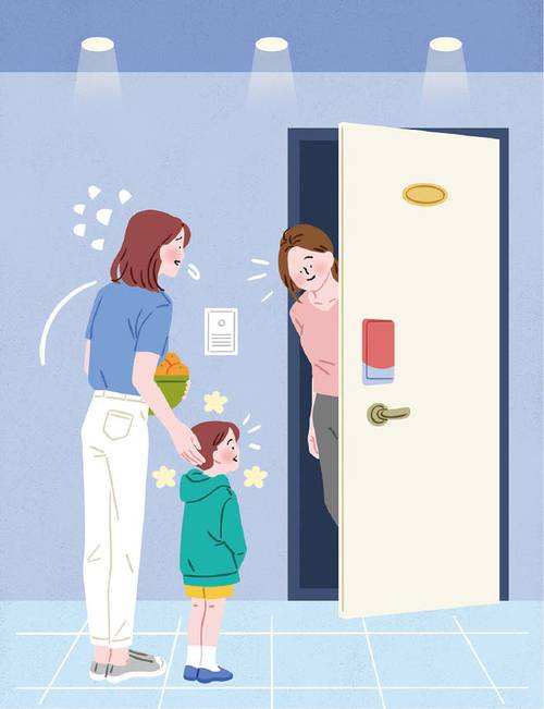 게티이미지뱅크 제공