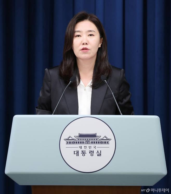 (서울=뉴스1) 허경 기자 = 강유정 대통령실 대변인이 8일 서울 용산 대통령실 청사에서 국가AI 전략위원회 관련 브리핑을 하고 있다. 2025.9.8/뉴스1  Copyright (C) 뉴스1. All rights reserved. 무단 전재 및 재배포,  AI학습 이용 금지. /사진=(서울=뉴스1) 허경 기자