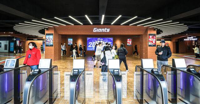 /롯데 자이언츠